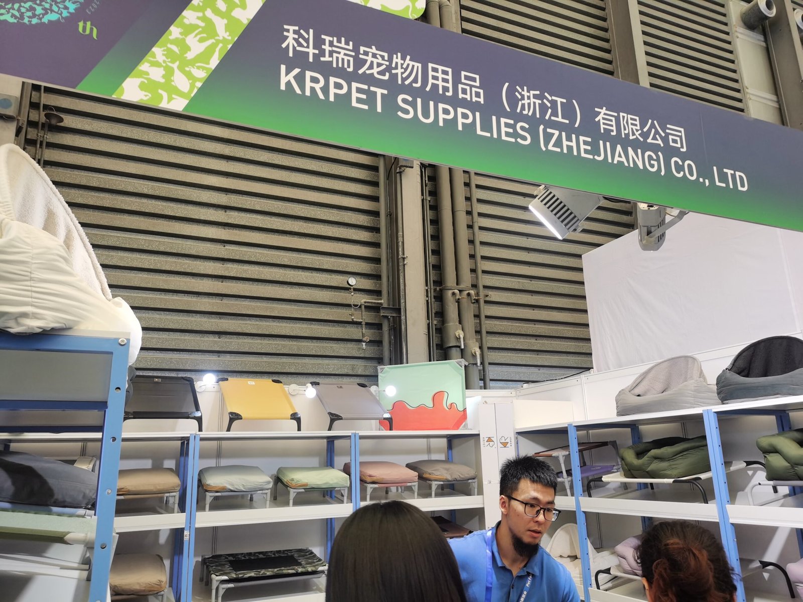 Assorted pet product categories laid out for compliance review — toys, chews, textiles, and electronics each fall under different regulatory standards