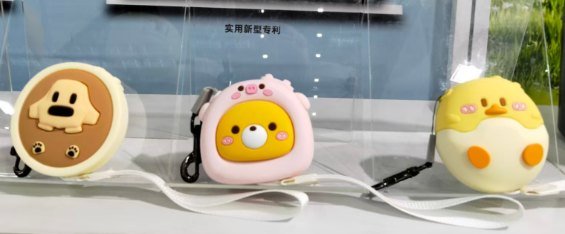 2 Meter Retractable Leash