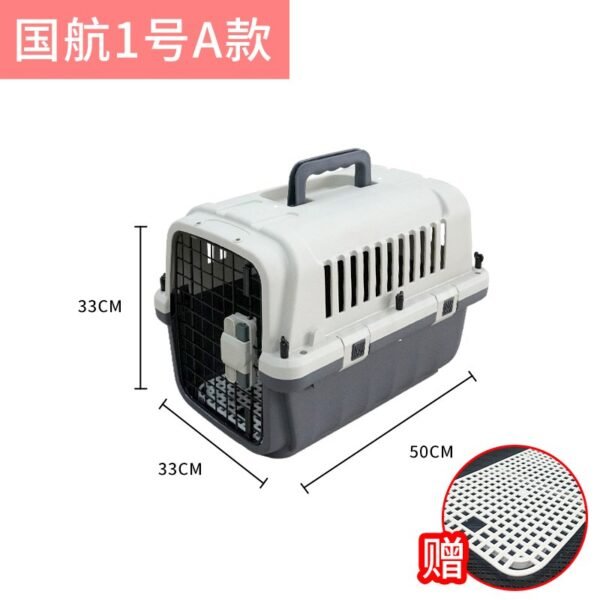 Airline Pet Carrier
