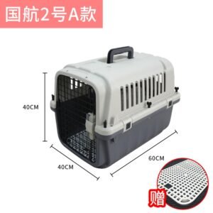 transportín Airline para perros Gris 550