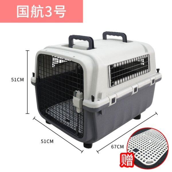 Airline Pet Carrier - Grey 552
