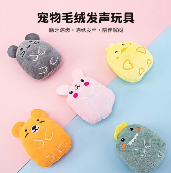 Animal Cat Toy 12×9 cm