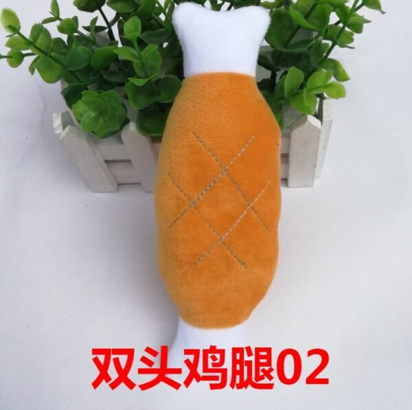 Animal Chew Toy QC-8004
