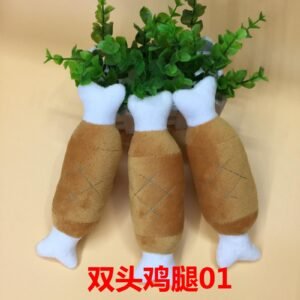 juguete masticable Animal Squeaky para perros