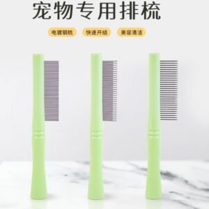 Bamboo Handle Detangling Pet Comb