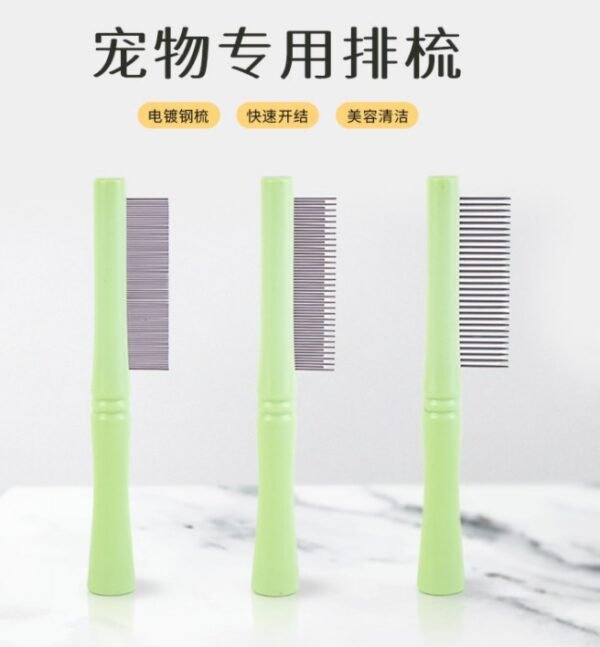 Bamboo Handle Detangling Comb