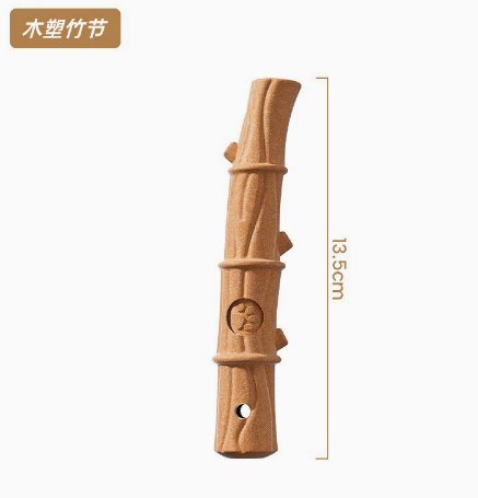 Bamboo Joint Pet Cat Toy 13.5×2 cm