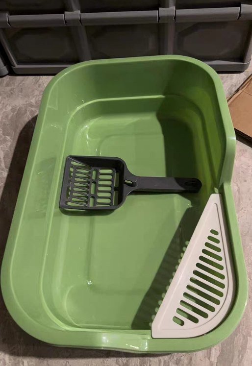 Bathtub Style Semi-Enclosed Cat Litter Box - Yellow 10600