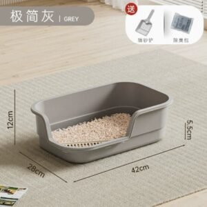 Semi-Enclosed Cat Litter Cat Box (28×12 cm)