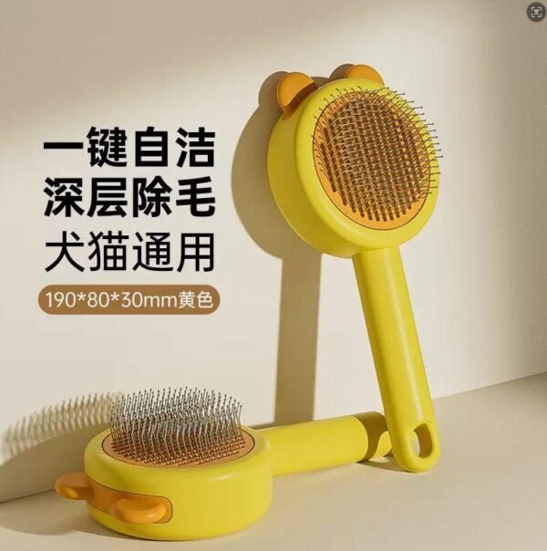 Bear Ear Cat Comb 8×3 cm