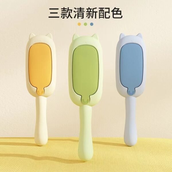 Bear Lint Remover 6×5 cm