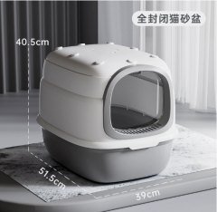 Beetle Style Cat Litter 40.5×39 cm