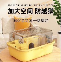 Bestselling 34cm Hamster Cage