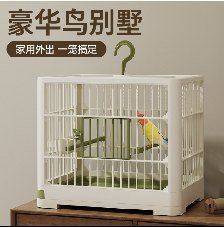 Bestselling Birdcage