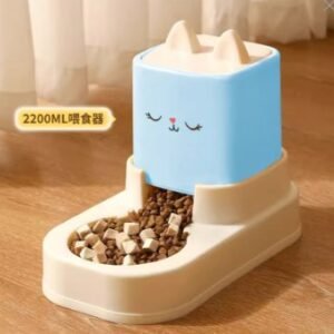 comedero Boutique Single Cloud para mascotas