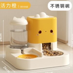 comedero Small Cloud Integrated para mascotas