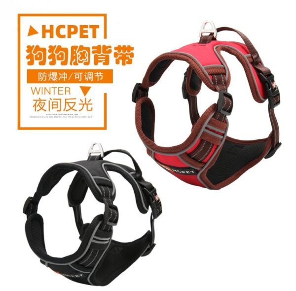 Breathable Mesh Dog Collar With Reflective Strip