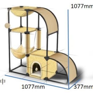 Cat Tree