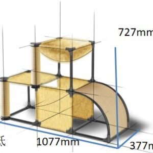 Cat Tree 37.7×72.7 cm