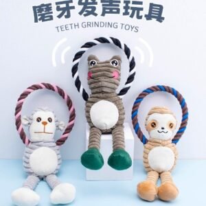 Circle Long Leg Dog Toy 33×14 cm