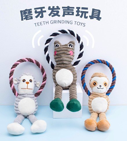 Circle Long Leg Toy