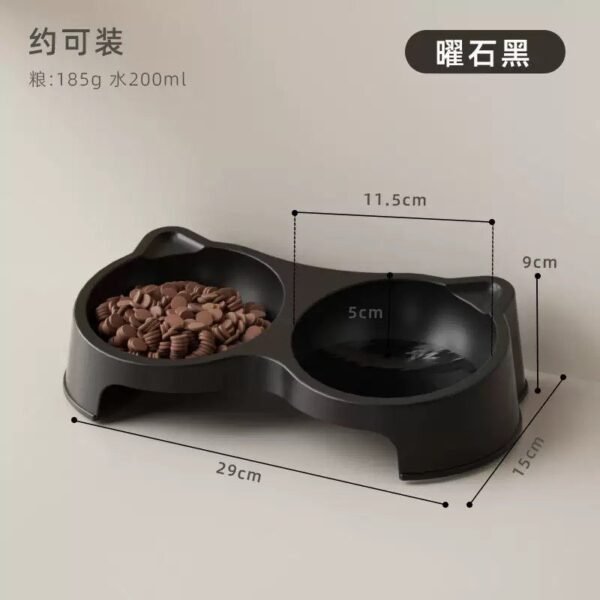 Classic Cat Ear Double Bowl Feeder