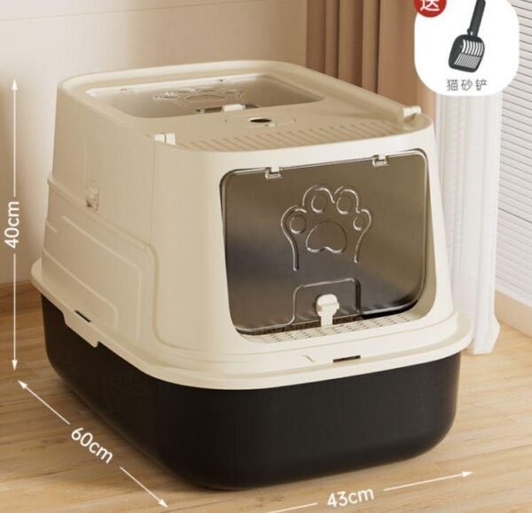 Classic Frigate Plastic Cat Litter Box