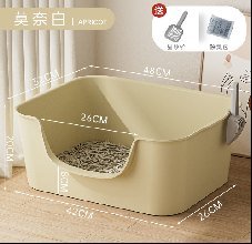 Classic Small Square Box 10114