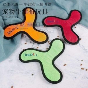 hueso Color-Block para perros Toy 13×6.5 cm