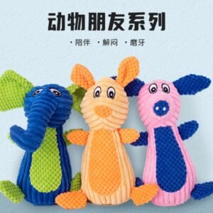 Colorful Cartoon Pig Rabbit Small Pet Elephant