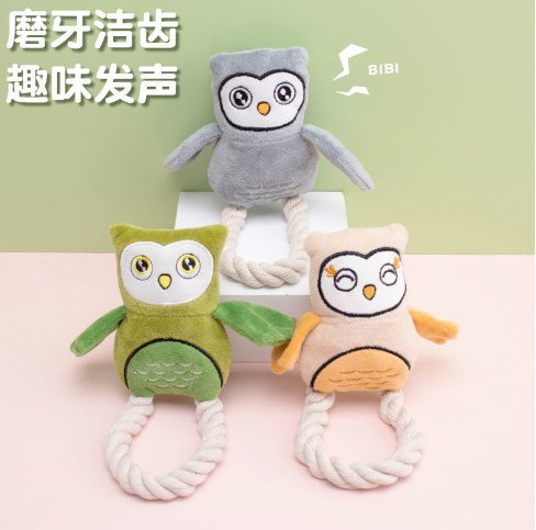 Cotton Rope Cat Owl 20×15 cm