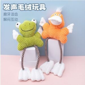 Cotton Rope Duck Pet Toy 43×2 cm