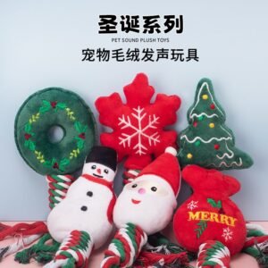 Cotton Rope Pet Wreath 32×10 cm