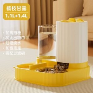 comedero Cylinder Drinking Water para mascotas