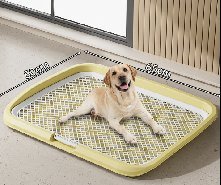 Extra-Large Flat-Panel Dog Potty