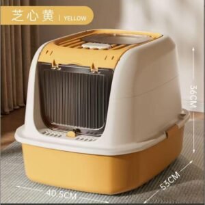 Flip Lid Cat Litter 40×38 cm