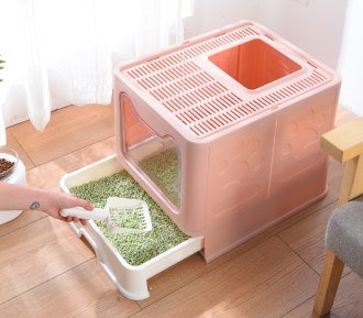 Foldable Cat Face Litter Box 51 x 41 x 38 cm