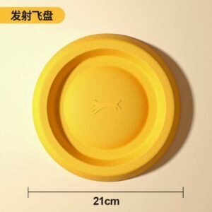Cat Frisbee 21×2.6 cm