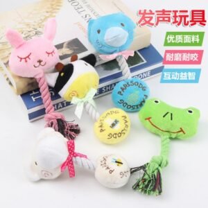 Frog Rabbit Elephant Cow Bear Small Pet Toy