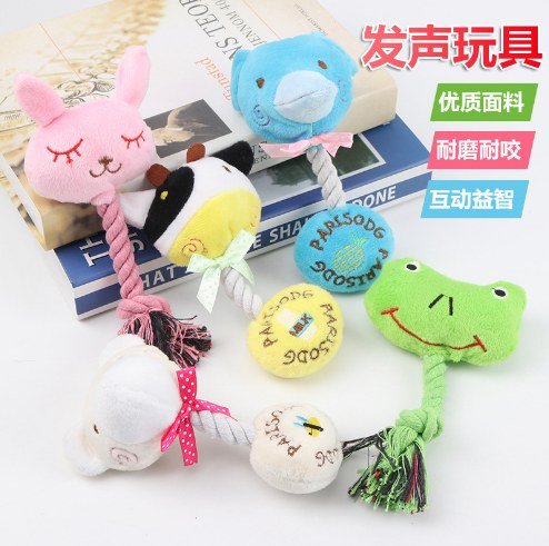 Frog Rabbit Elephant Cow Bear Toy