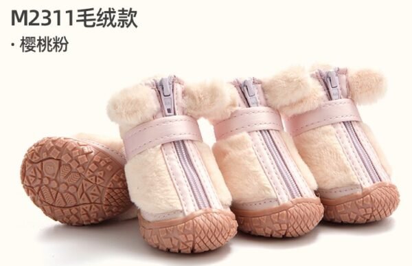 Furry Pet Shoes With TPR Sole