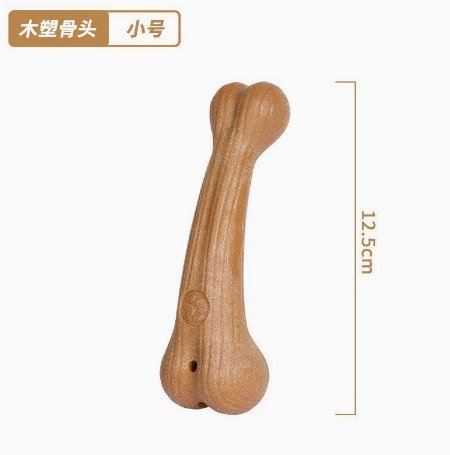 Gnawing Bone Pet Toy