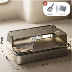 Stainless Steel Cat Litter Cat Box 40×19 cm
