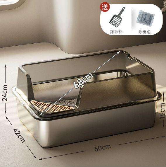 Stainless Steel Cat Litter Cat Box 40×24 cm