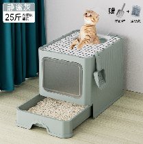 Hot Selling Drawer Type Cat Litter Box