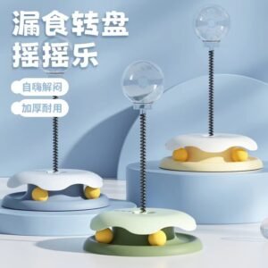 Interactive Food Dispensing Play Pet Mat