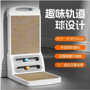 L-Shaped Vertical Cat Scratcher