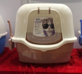 Caja de arena para gatos cerrada grande