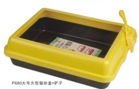 Large Square Litter Box With Scoop