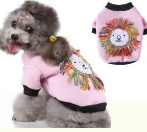 Lion Dog Costume MQ